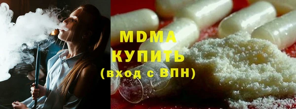 МДПВ Абинск