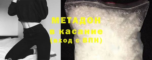 кокаин VHQ Алзамай