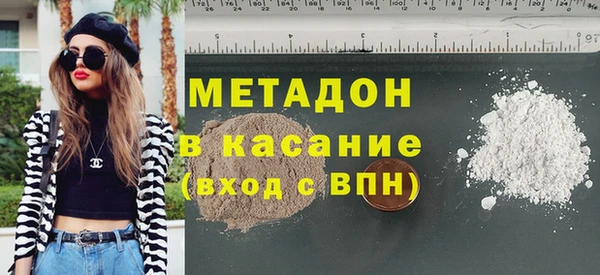 МДПВ Абинск