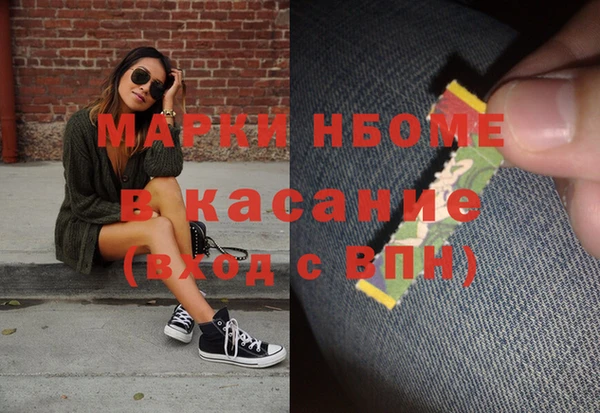 МДПВ Абинск