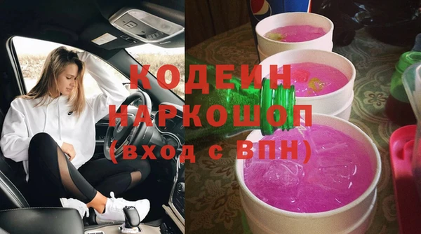 МДПВ Абинск