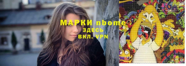 МДПВ Абинск