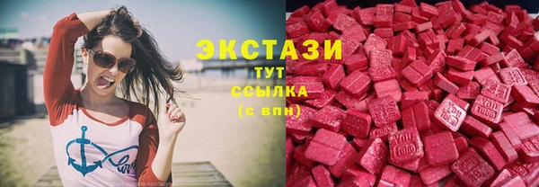 кокс Алексин