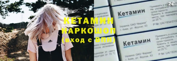 кокаин VHQ Алзамай