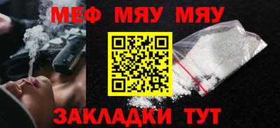 крисы Ливны