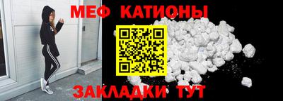 прущая мука Лесосибирск
