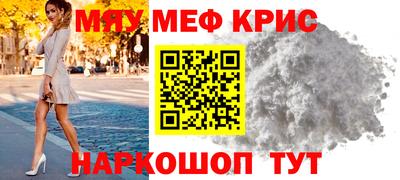 дистиллят марихуана Кулебаки