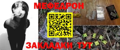 крисы Ливны
