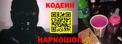 крисы Ливны