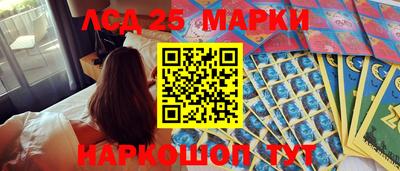 прущая мука Лесосибирск