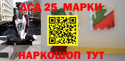 индика Таганрог