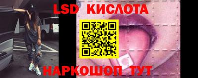 MDMA Ликино-Дулёво