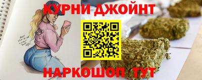 прущая мука Лесосибирск