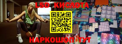 прущая мука Лесосибирск