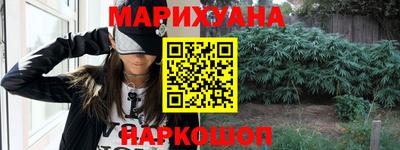 прущая мука Лесосибирск