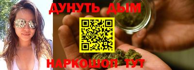 крисы Ливны