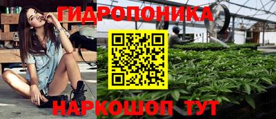 MDMA Ликино-Дулёво
