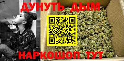MDMA Ликино-Дулёво