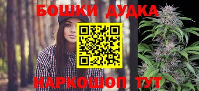 прущая мука Лесосибирск