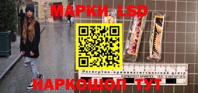 прущая мука Лесосибирск