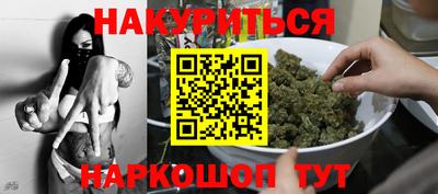 метадон Кумертау