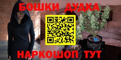 крисы Ливны
