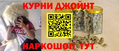 MDMA Ликино-Дулёво