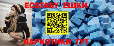 прущая мука Лесосибирск