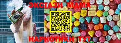 крисы Ливны