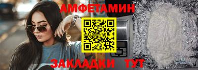 MDMA Ликино-Дулёво