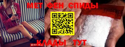 крисы Ливны