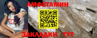 MDMA Ликино-Дулёво