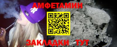MDMA Ликино-Дулёво