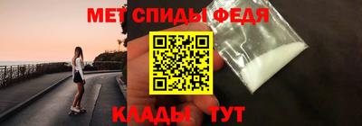 MDMA Ликино-Дулёво