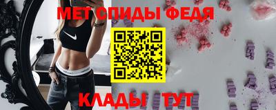 MDMA Ликино-Дулёво