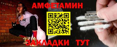 дистиллят марихуана Кулебаки