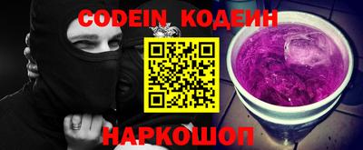 метадон Кумертау