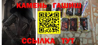 прущая мука Лесосибирск