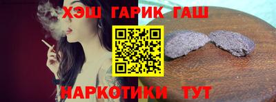 крисы Ливны