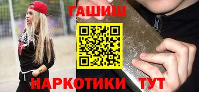 крисы Ливны