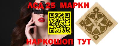прущая мука Лесосибирск