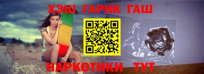 крисы Ливны