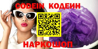 MDMA Ликино-Дулёво