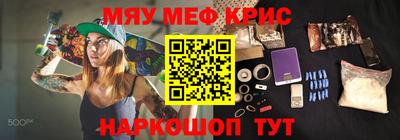 MDMA Ликино-Дулёво
