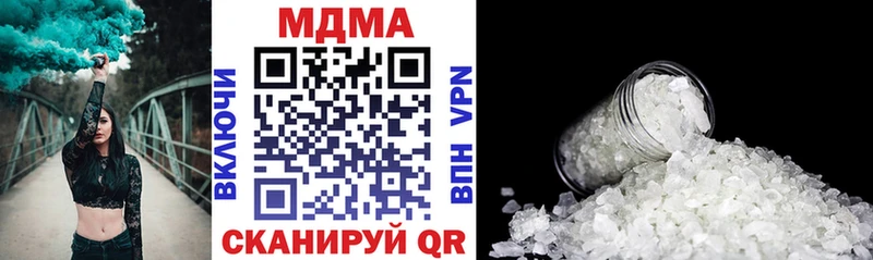 MDMA Molly  Знаменск 